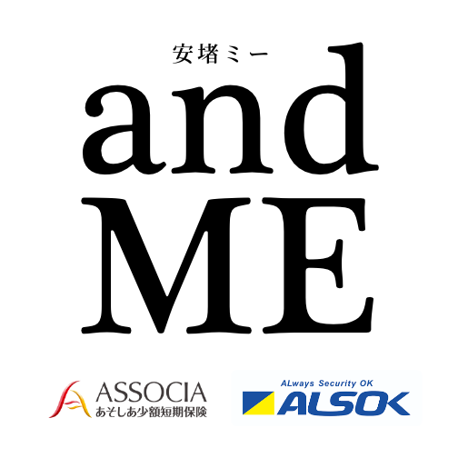 安堵ミー and ME
